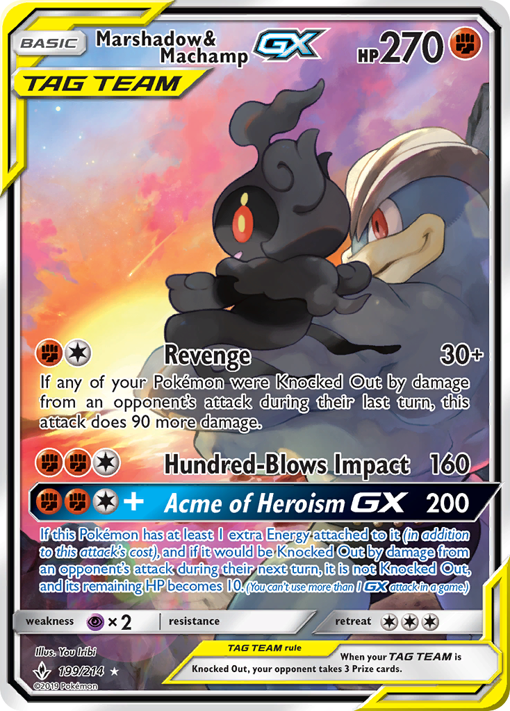 acme pokemon cards Muk and Alolan Muk Cards, Tag Team and GX Set (glossy) Every ACE SPEC card in
