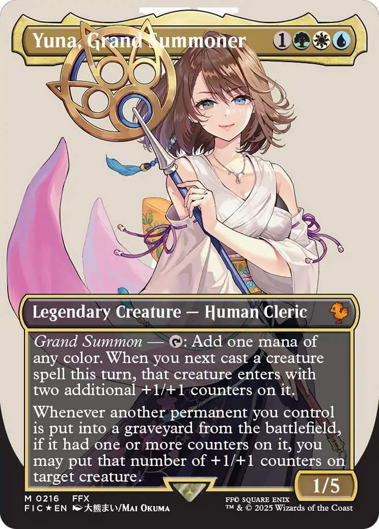 Yuna, Grand Summoner (0216)
