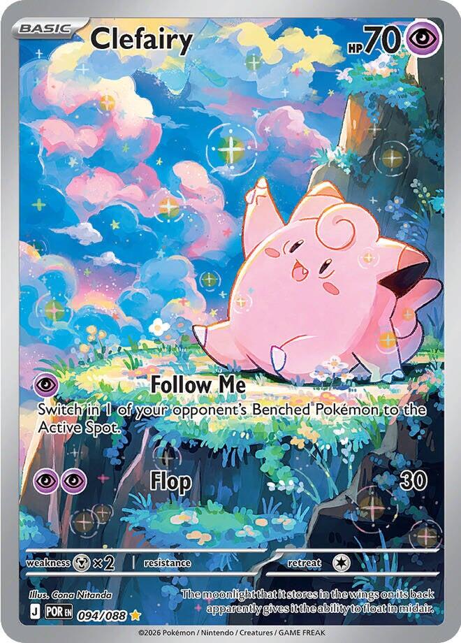 Clefairy (094/088)
