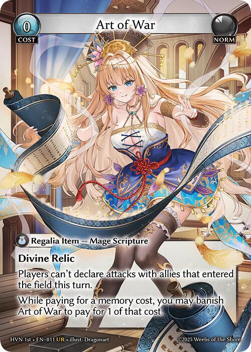 Art of War | Kobold's Keep