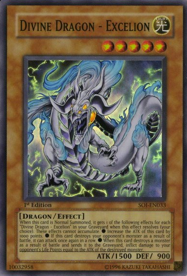 custom yugioh card back Divine Sword main image 1