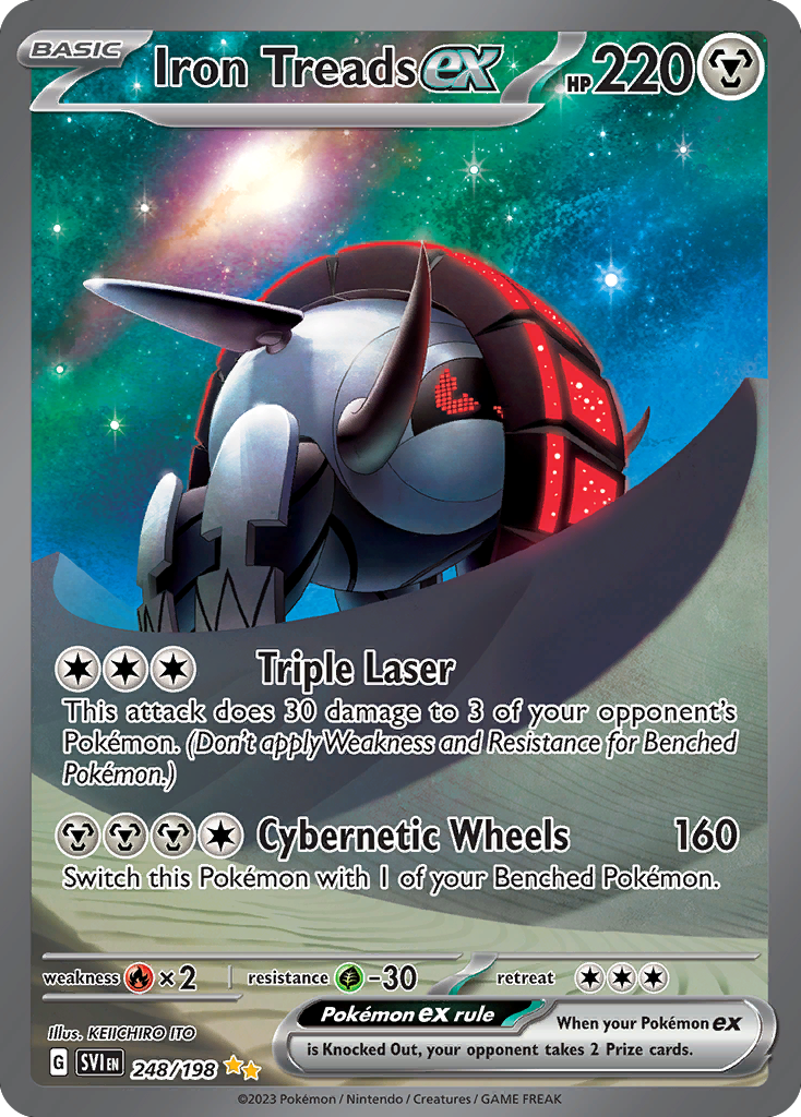 Iron Treads ex (248/198) - Image 1