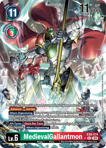 MedievalGallantmon (EX8-074 — Alternate Art)