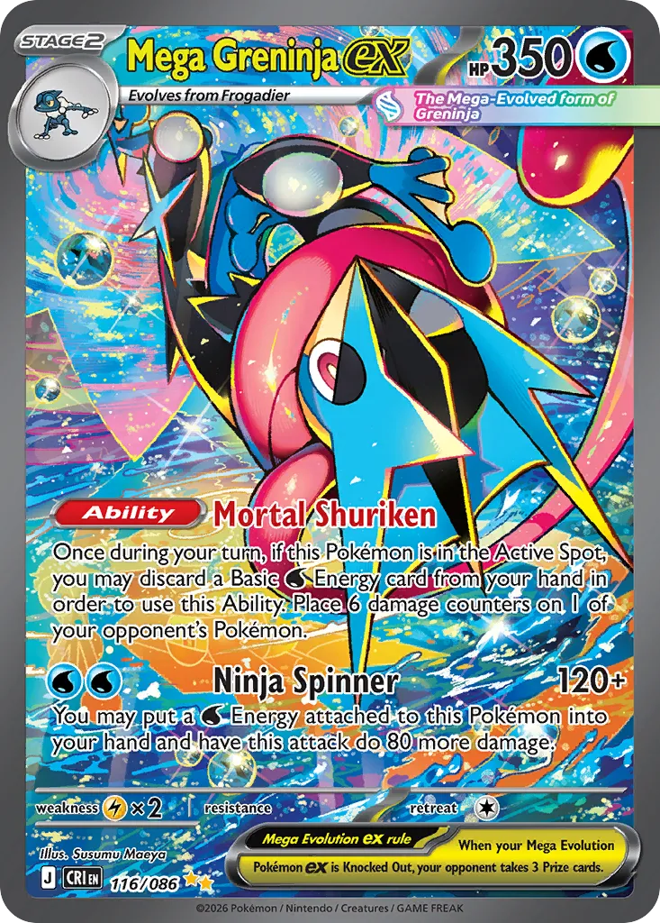 king kong pokemon card Pokemon ME01: Mega Evolution Double Rare Mega Kangaskhan ex #104