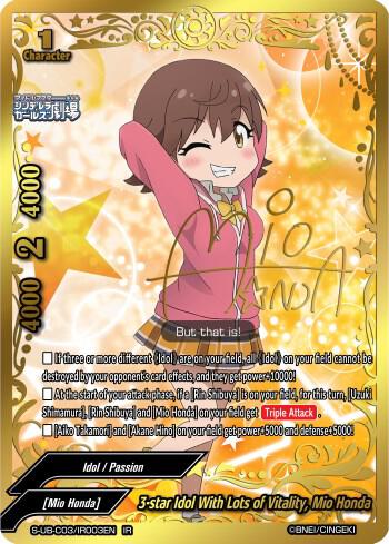 3-star Idol With Lots of Vitality, Mio Honda (IR)