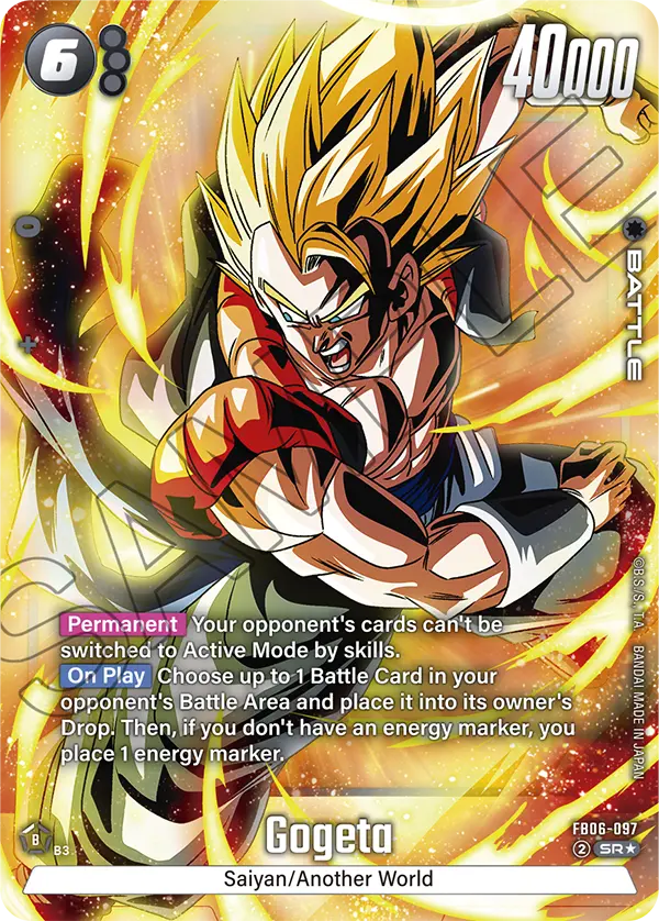 Gogeta (FB06-097) | The Orc's Lair