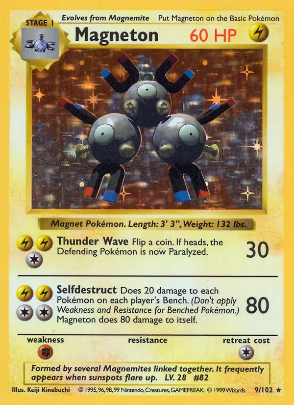 magneton pokemon card Pokemon Card】MAGNETON【AR】(112/106) (SV8) Japanese Single Card – Fandom Tokyo main image 0