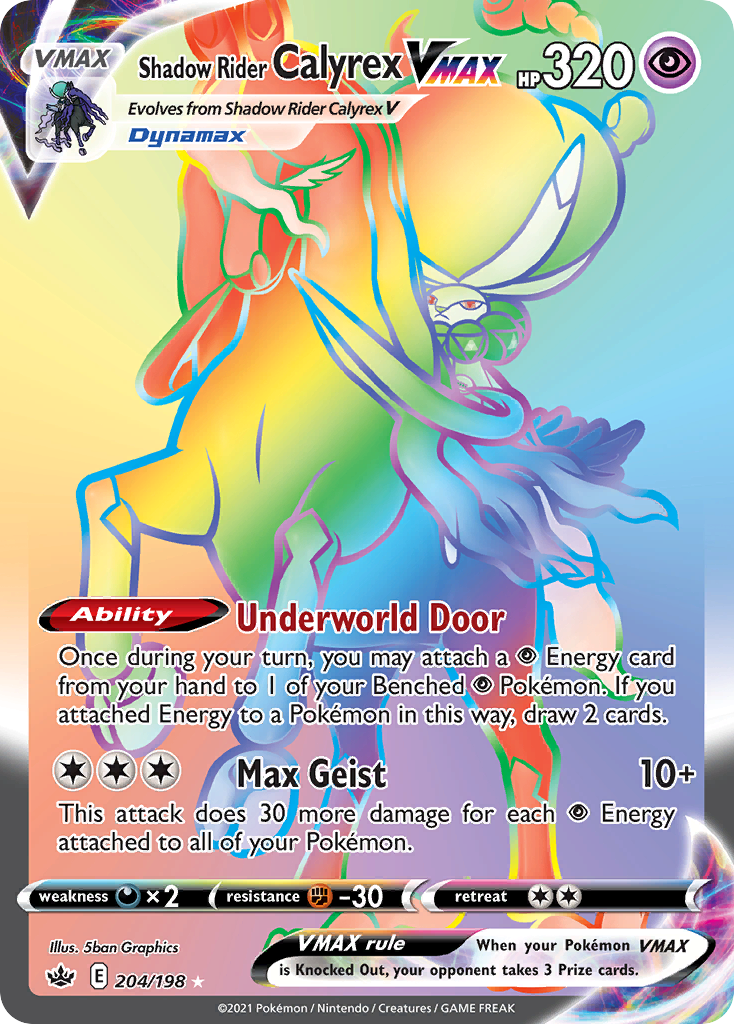 Shadow Rider Calyrex VMAX (204/198)