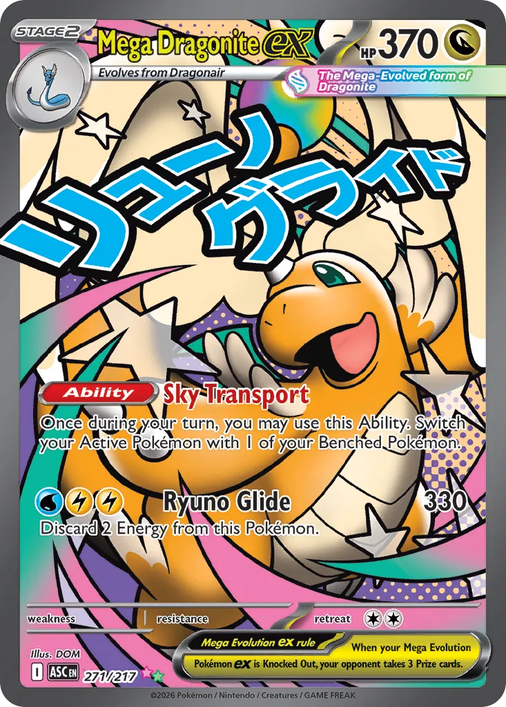 Mega Dragonite ex (271/217) | Card Quest