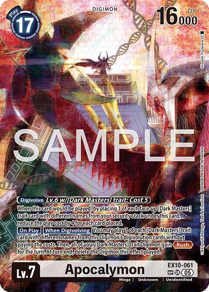 Digimon Singles | Kobold's Keep