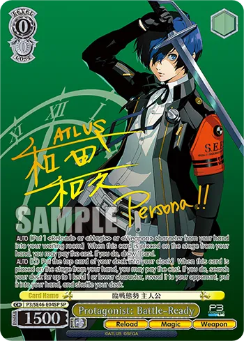 Protagonist: Battle-Ready (P3/SE46-E04SPSP - SP - Gold Stamp)