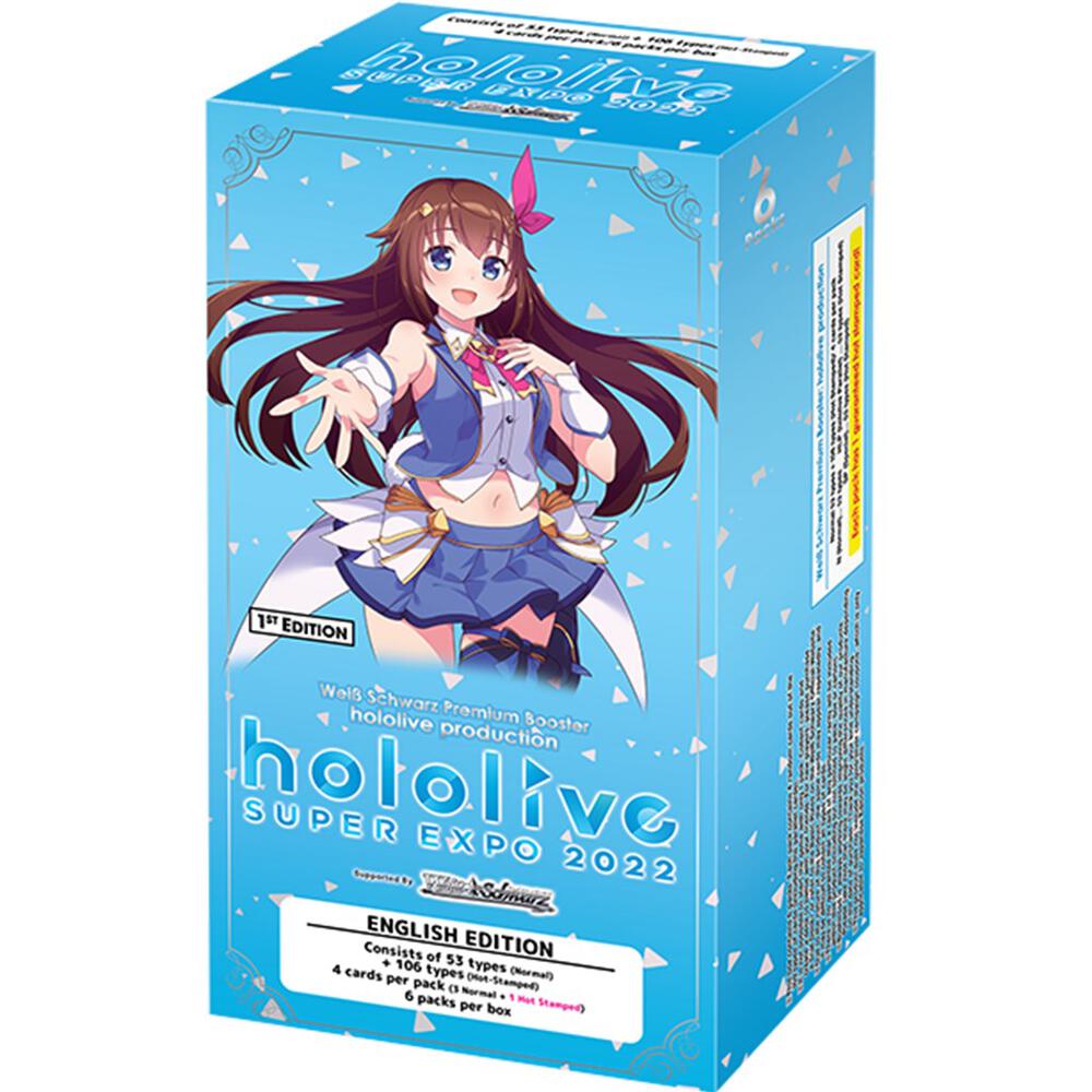 hololive production Premium Booster Booster Box