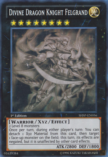 Divine Dragon Knight Felgrand (Ghost Rare)