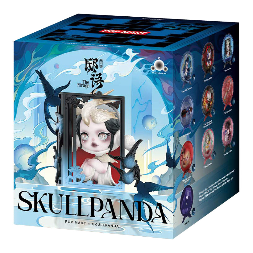新品未開封SKULLPANDA The Mirage フィギュア 2箱セット SKULLPANDA The Mirage Series Figures - POP MART (United States)