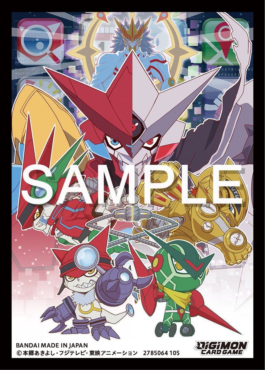 Digimon TCG Accessory - Official Card Sleeves | Kobold's Keep Digimon TCG Accessory - Official Card Sleeves | Kobold's Keep