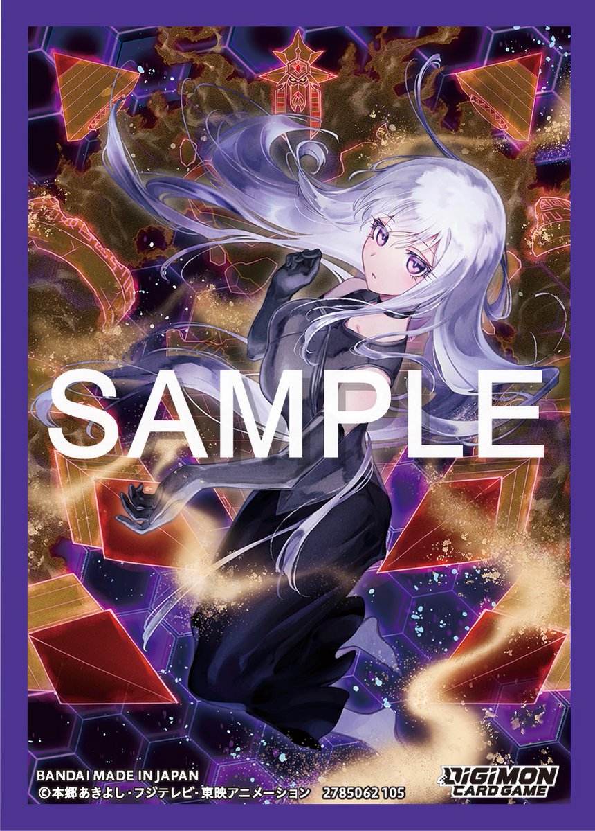 Digimon TCG Accessory - Official Card Sleeves | Kobold's Keep
