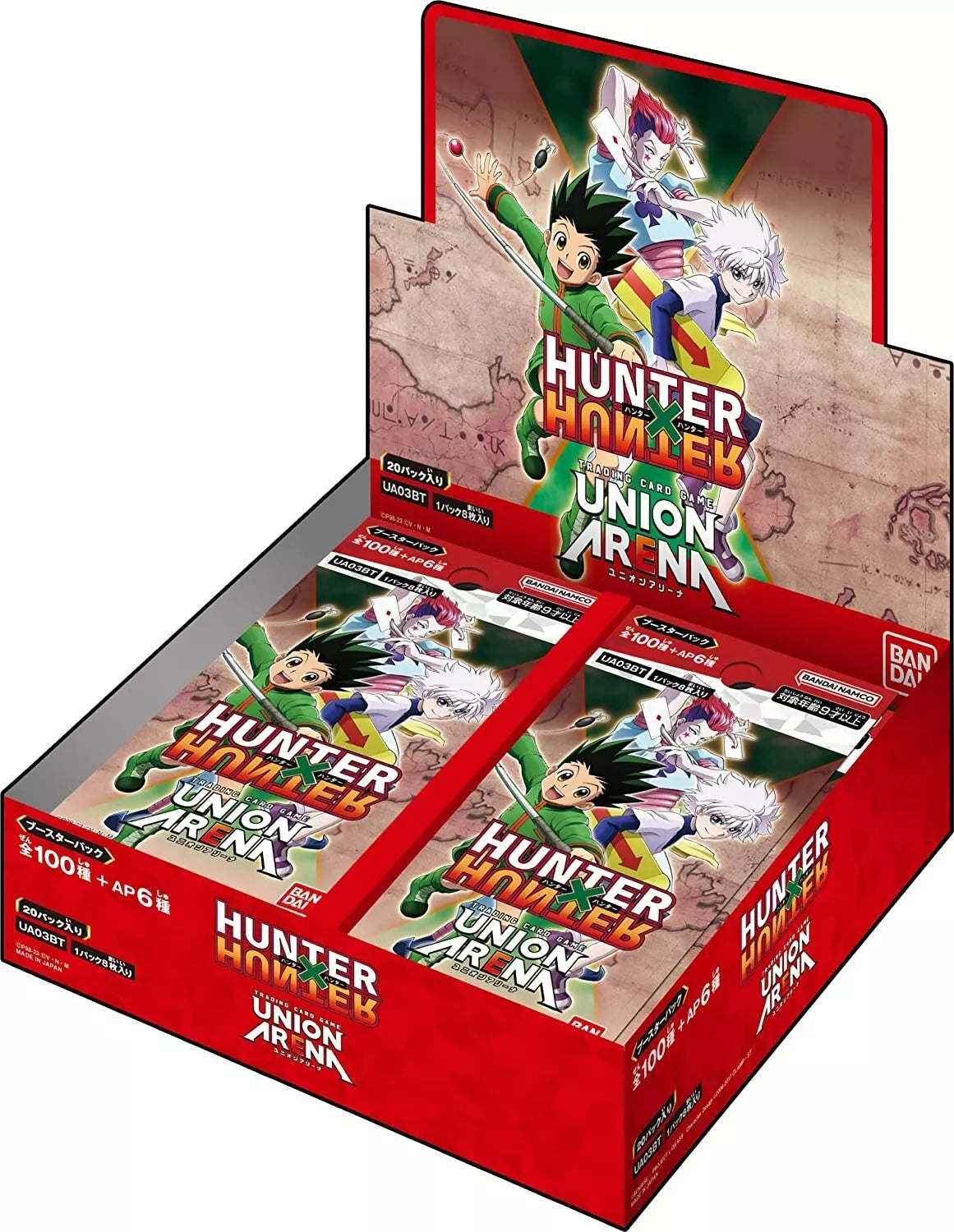 Union Arena - Hunter x Hunter | Kobold's Keep