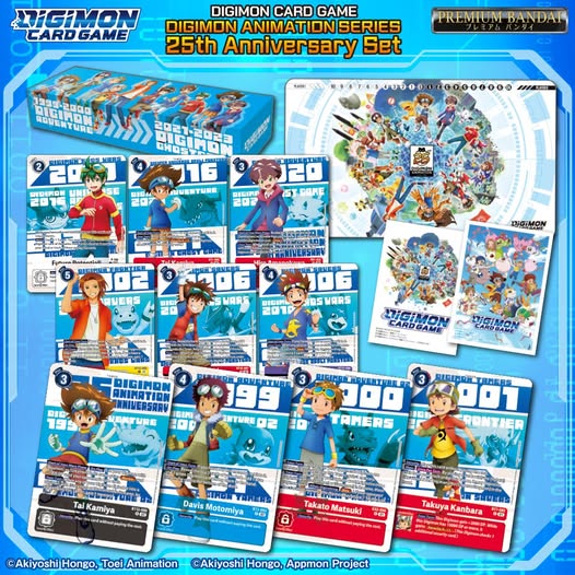 Digimon TCG - Anime Series 25th Anniversary Set [PB-20] | Kobold's Keep