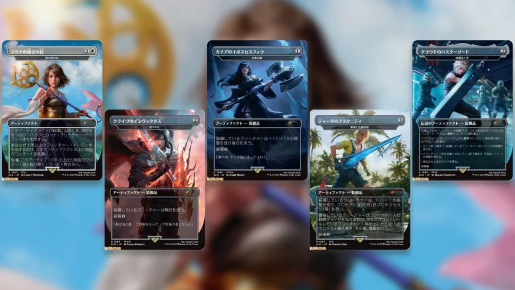 mtg secret lair final fantasy Amazon.com: Magic the Gathering Secret Lair x Final Fantasy: Grimoire  (English)