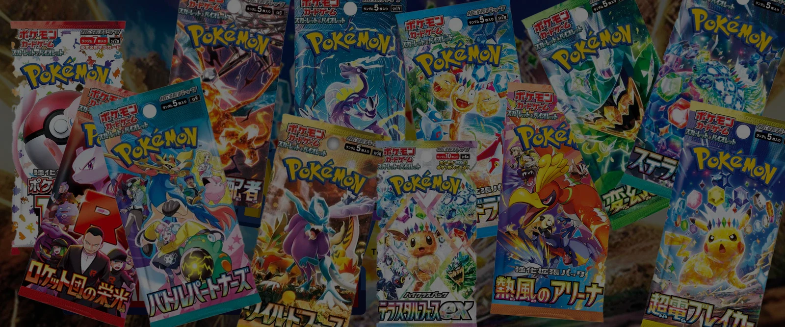 Foreign Pokémon | Loot Box Game Store