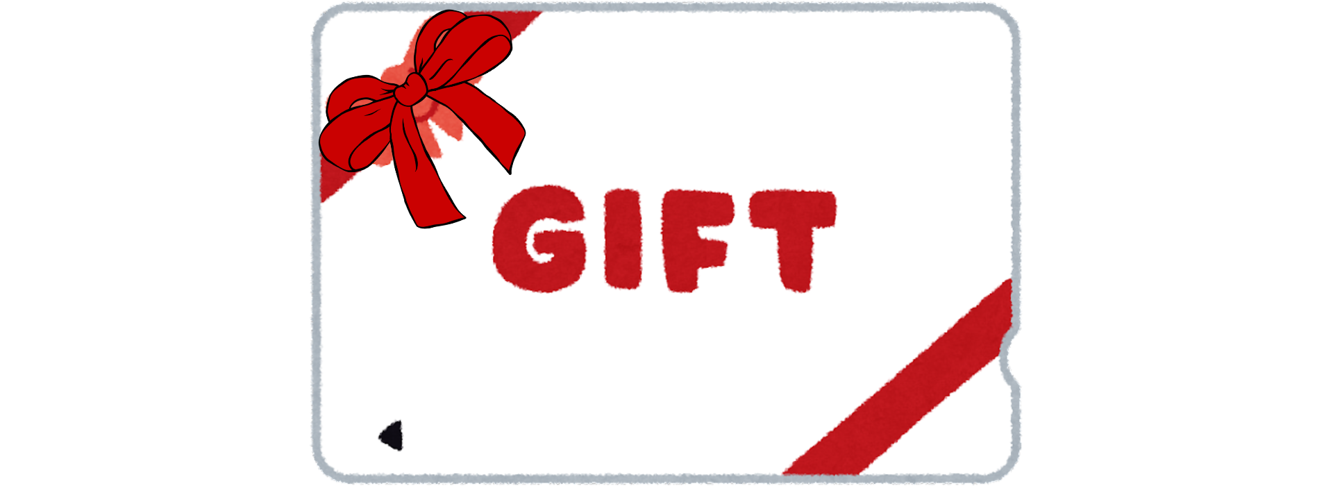 Gift Certificates